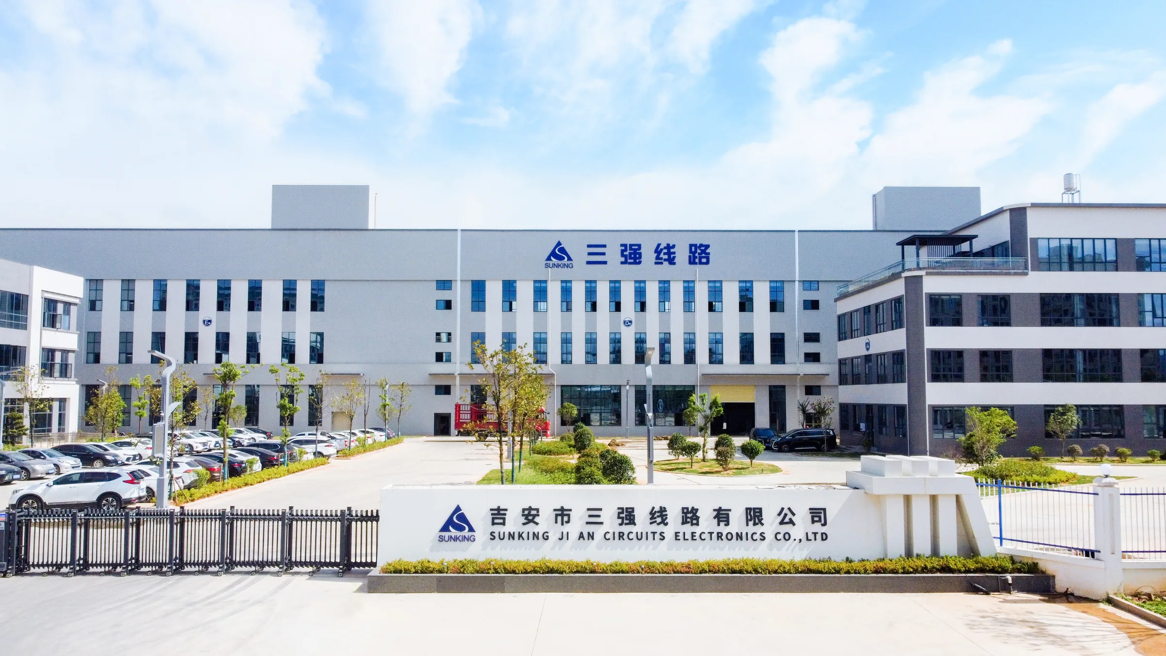 SUNKING JI AN CIRCUITS ELECTRONICS CO., LTD. - Ji'an, Jiangxi, China